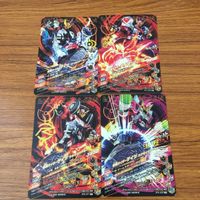 カード トレカ まとめ ガンバライジング CP ゲイツ ドライブアーマー エグゼイドアーマー ゴーストアーマー ウィザードアーマー 9 サムネイル 2