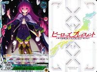 Card Heroes Placement Lot SR R Holo Rare Japanese サムネイル 3