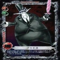 カード ディーグレイマン Dグレ まとめ SR スーパーレア キラ ユウ リナリー リー など サムネイル 2