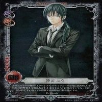 カード ディーグレイマン Dグレ まとめ SR スーパーレア キラ ユウ リナリー リー など サムネイル 5