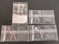 ガンプラ ウエハース 229 GUNDAM ガンプラ パッケージアートグミ 278 マスターガンダム 253 まとめ 未開封 アルゴ Gガンダム サムネイル 2