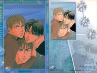カード 新田祐克 コレクション まとめ 春を抱いていた 同人 BL ボーイズラブ SP スペシャル 含む マルチメディア サムネイル 3