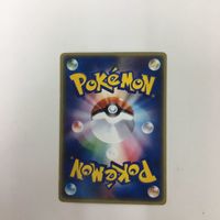 ポケモンカード 新裏面 プロモ R団のニューラ 11 サムネイル 2