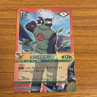 カード トレカ NARUTO ナルト はたけ カカシ レア 87 サムネイル 1