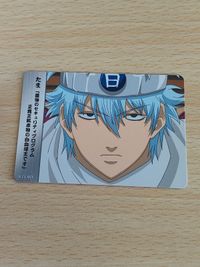 金魂 坂田金時 ケツアゴ新八 トレーディングカード 454 477 478 464 484 サムネイル 2