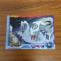 デジモン アドベンチャー カード アマダ まとめ 11 サムネイル 4