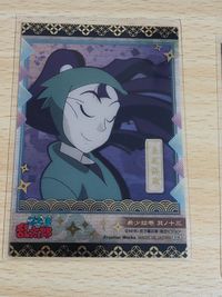 忍たま乱太郎 カード 希少絵巻 食満留三郎 立花仙蔵 サムネイル 2