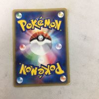 ポケモンカード 新裏面 プロモ グラードン 30 サムネイル 2