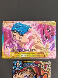 グリンパーチ t3-cp6 cp トリコ イタダキマスター T2-49 オートファジー サムネイル 3