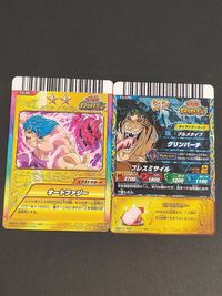 グリンパーチ t3-cp6 cp トリコ イタダキマスター T2-49 オートファジー サムネイル 4