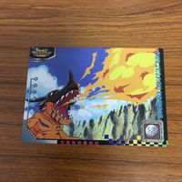 デジモン アドベンチャー カード アマダ まとめ 13 サムネイル 2