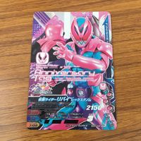 Ganbarizing SR Revice Revue Rare Card Lot Bundle サムネイル 9
