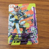 Ganbarizing SR Revice Revue Rare Card Lot Bundle サムネイル 3