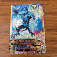 Ganbarizing SR Revice Revue Rare Card Lot Bundle サムネイル 7