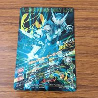 Ganbarizing SR Revice Revue Rare Card Lot Bundle サムネイル 4