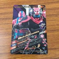 Ganbarizing SR Revice Revue Rare Card Lot Bundle サムネイル 10