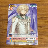 カード トレカ まとめ サンデー VS マガジン リック エルウッド ネリス フィリアム クラントールの勇者 レイジ カグヤ 20 サムネイル 9