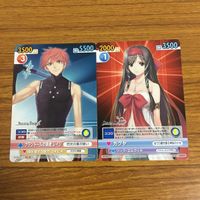 カード トレカ まとめ サンデー VS マガジン リック エルウッド ネリス フィリアム クラントールの勇者 レイジ カグヤ 20 サムネイル 5