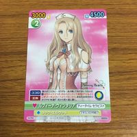 カード トレカ まとめ サンデー VS マガジン リック エルウッド ネリス フィリアム クラントールの勇者 レイジ カグヤ 20 サムネイル 7