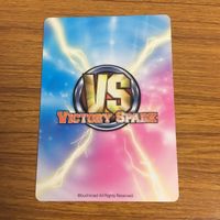 カード トレカ まとめ サンデー VS マガジン リック エルウッド ネリス フィリアム クラントールの勇者 レイジ カグヤ 20 サムネイル 10