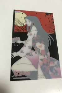 anime-1 カード ジャイアントロボ クリア SP ブロッコリー SP06 サムネイル 2