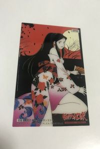 anime-1 カード ジャイアントロボ クリア SP ブロッコリー SP06