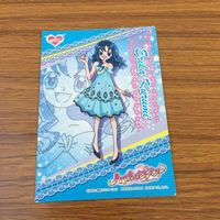 カード トレカ ハートキャッチ プリキュア 来海 えりか SP レア 19 サムネイル 2
