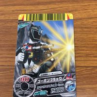 スーパー 戦隊 バトル ダイスオー DX まとめ 炎神戦隊 ゴーオンジャー 12 サムネイル 6