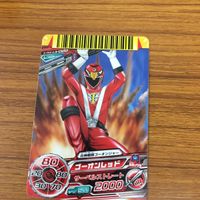 スーパー 戦隊 バトル ダイスオー DX まとめ 炎神戦隊 ゴーオンジャー 12 サムネイル 3