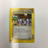 ポケモンカード 新裏面 eカード VS モーモーミルク エネルギーアーク きずぐすり 21 16 15 13 サムネイル 2