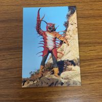 仮面ライダー カード まとめ 51 サムネイル 5