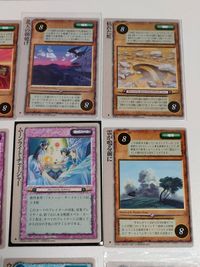 Monster Collection MonColle 12 Card Set Lot Rare サムネイル 3