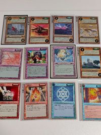モンスターコレクション モンコレ 稀 まとめ １２枚セット カード ゲパルト魔石 ウォーター・サークル サザンクロス 雷が鳴る前に ムーンライト・チャージャー 神々の雷鎚・乱