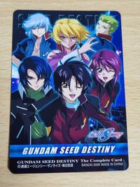 Gundam SEED Destiny Card Cagalli Aslan Non-Sale