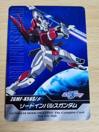 ガンダムseed ディスティニー カード 非売品 カガリ アスラン イザーク ソードインパルスガンダム サムネイル 2