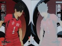 カード まとめ ハイキュー クリア 宮侑 7 宮治 142 青根高伸 1 星海光来 5 木兎光太郎 4 及川徹 119 大将優 74 黒尾鉄朗 119 カードコレクションガム 2 クリア ガム サムネイル 10