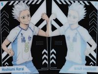 カード まとめ ハイキュー クリア 宮侑 7 宮治 142 青根高伸 1 星海光来 5 木兎光太郎 4 及川徹 119 大将優 74 黒尾鉄朗 119 カードコレクションガム 2 クリア ガム サムネイル 5