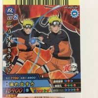 NARUTO ナルティメットカードバトル まとめ ナルト レア 15 サムネイル 3