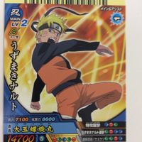 NARUTO ナルティメットカードバトル まとめ ナルト レア 15 サムネイル 4