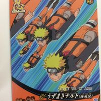 NARUTO ナルティメットカードバトル まとめ ナルト レア 15 サムネイル 5