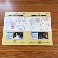 鋼の錬金術師 ハガレン カード トレカ カードダスマスターズ まとめ エド エドワード アル アルフォンス イズミ 12 サムネイル 4