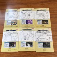 鋼の錬金術師 ハガレン カード トレカ カードダスマスターズ まとめ エド エドワード アル アルフォンス イズミ 12 サムネイル 2