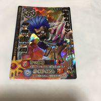 ドラゴンクエスト モンスター バトルロード カード まとめ レア 69 サムネイル 5