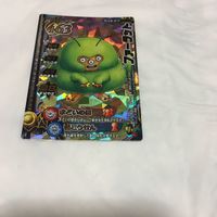 ドラゴンクエスト モンスター バトルロード カード まとめ レア 69 サムネイル 6