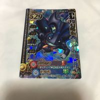 ドラゴンクエスト モンスター バトルロード カード まとめ レア 69 サムネイル 2