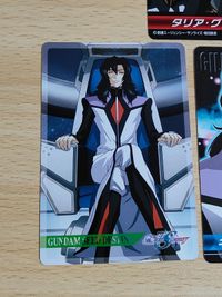 ガンダムSEED DESTINY ザ コンプリートカーﾄﾞ ギル CH-94 CH-70 ギルバートデュランダル TV-25 ダリア グラディス CH-17 CH-72 CH-95 サムネイル 4
