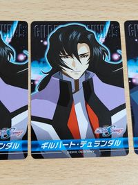 ガンダムSEED DESTINY ザ コンプリートカーﾄﾞ ギル CH-94 CH-70 ギルバートデュランダル TV-25 ダリア グラディス CH-17 CH-72 CH-95 サムネイル 3