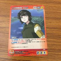 カード トレカ まとめ クルセイド 蒼穹のファフナー ファフナー マークエルフ マークジーベン イドゥン スフィンクス型 34 サムネイル 9