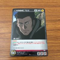 カード トレカ まとめ クルセイド 蒼穹のファフナー ファフナー マークエルフ マークジーベン イドゥン スフィンクス型 34 サムネイル 7