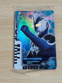 ウルトラマン フュージョンファイト 未開封 カード DR CD1-005 ウルトラマンアグル サムネイル 1
